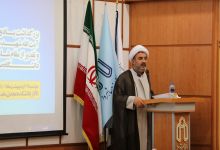 گزارش تصویری مراسم بزرگداشت مقام اساتید دانشگاه 